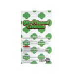 Burn 2G Pen Girl Scout Cookies